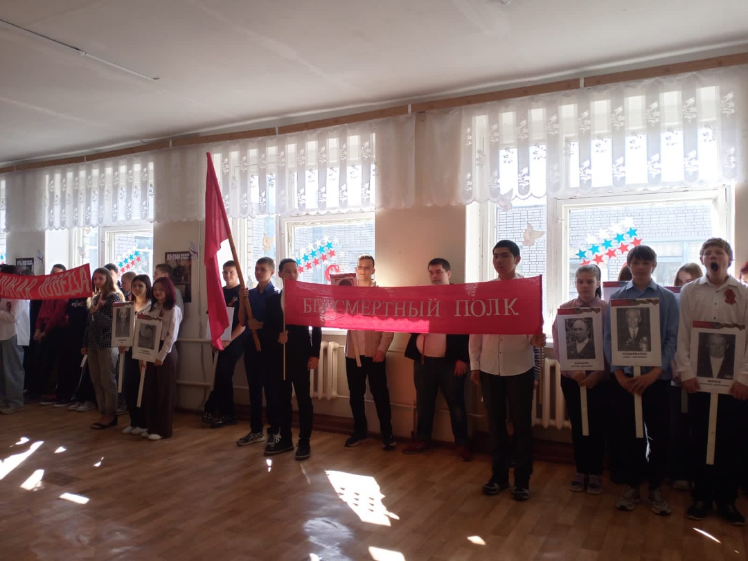 Акция &amp;quot;Бессмертный полк&amp;quot;.