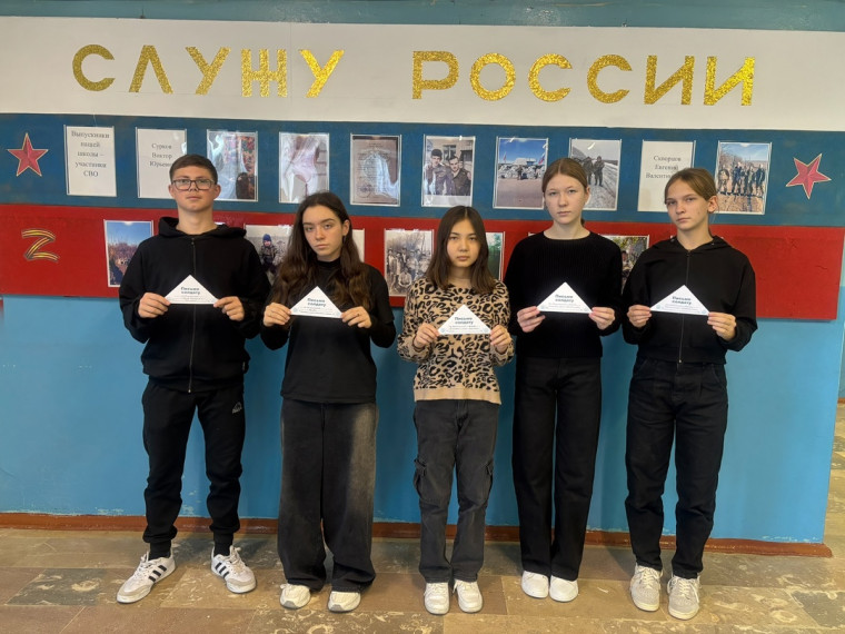 #СВОИХНеБросаем.